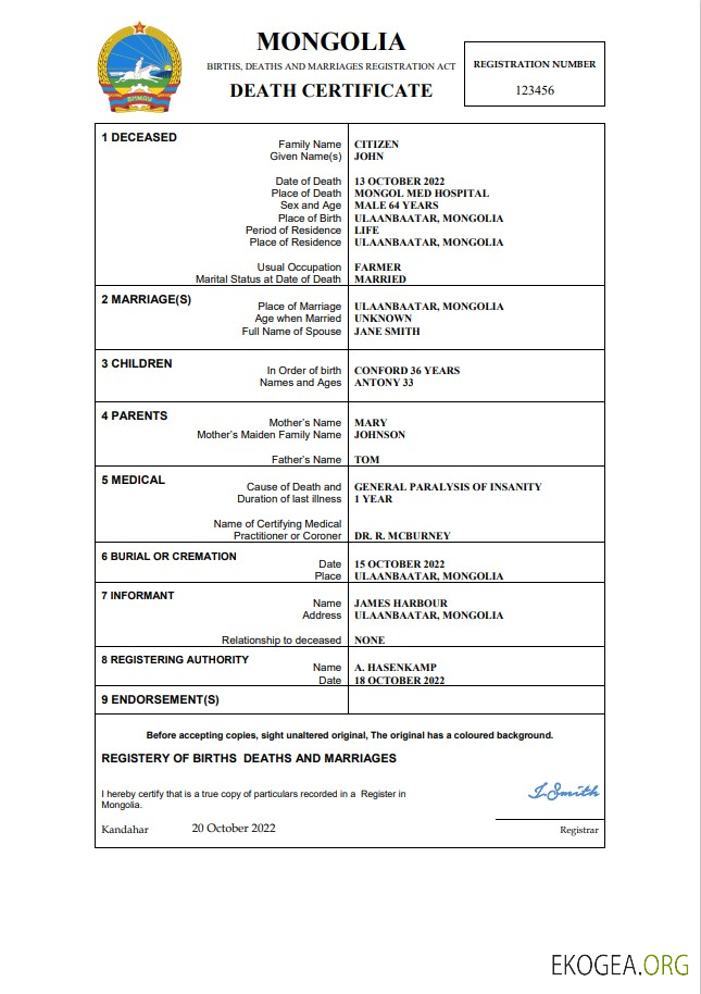 Modèle Word et PDF de certificat de décès de l'état civil de la Mongolie